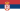 Flag of Serbia